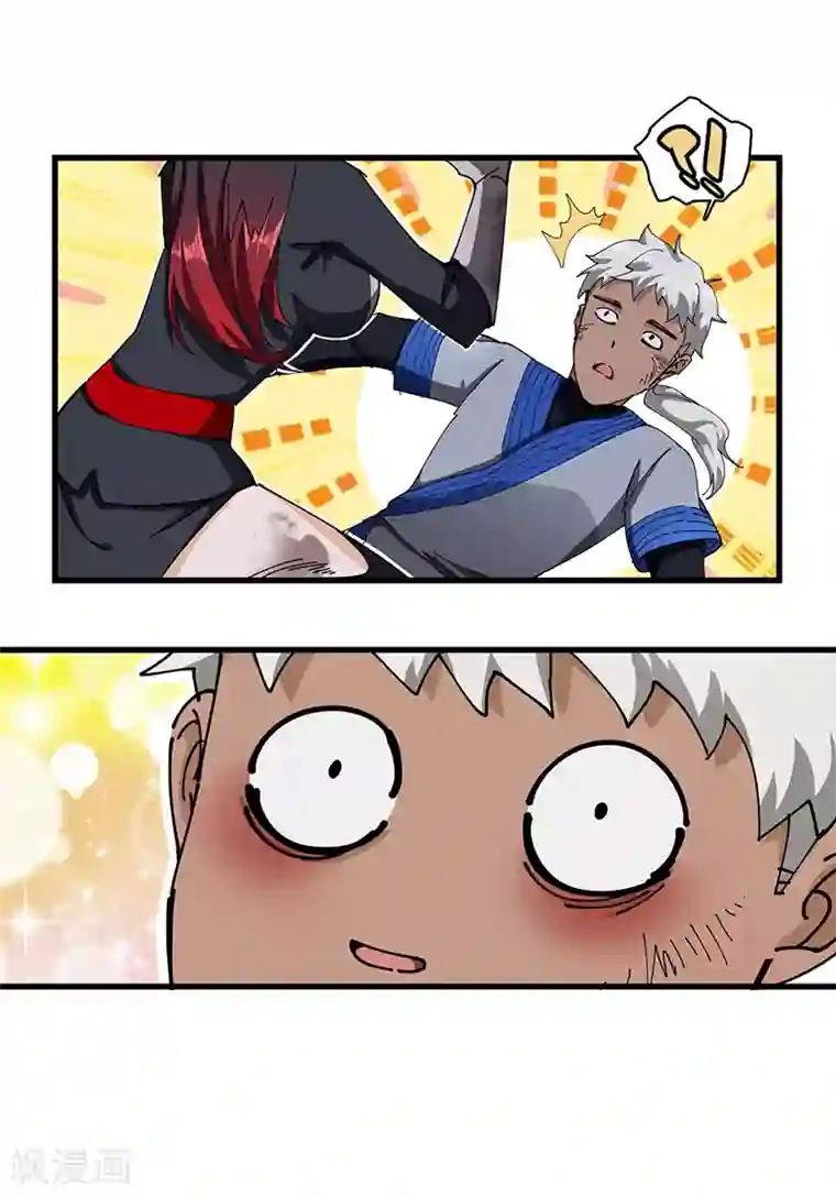 不灭元神第31话 美人相救