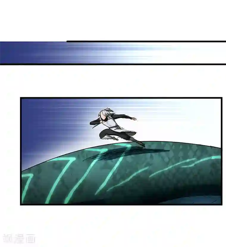 不灭元神第31话 美人相救