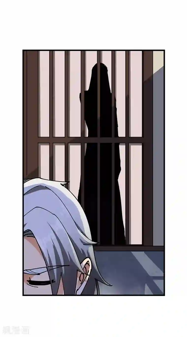 不灭元神第33话 酒逢知己