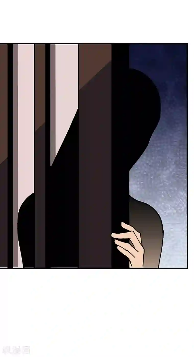 不灭元神第33话 酒逢知己