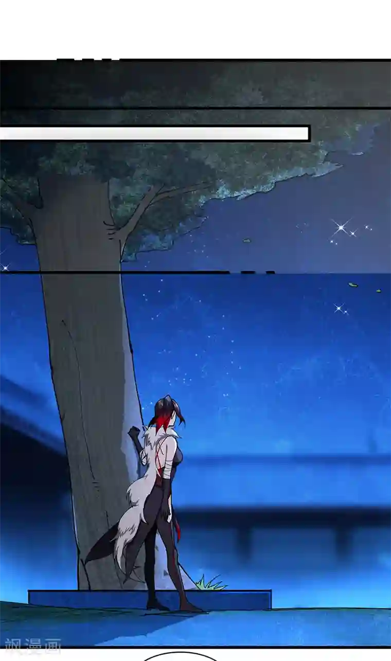 不灭元神第34话 女奴的工作