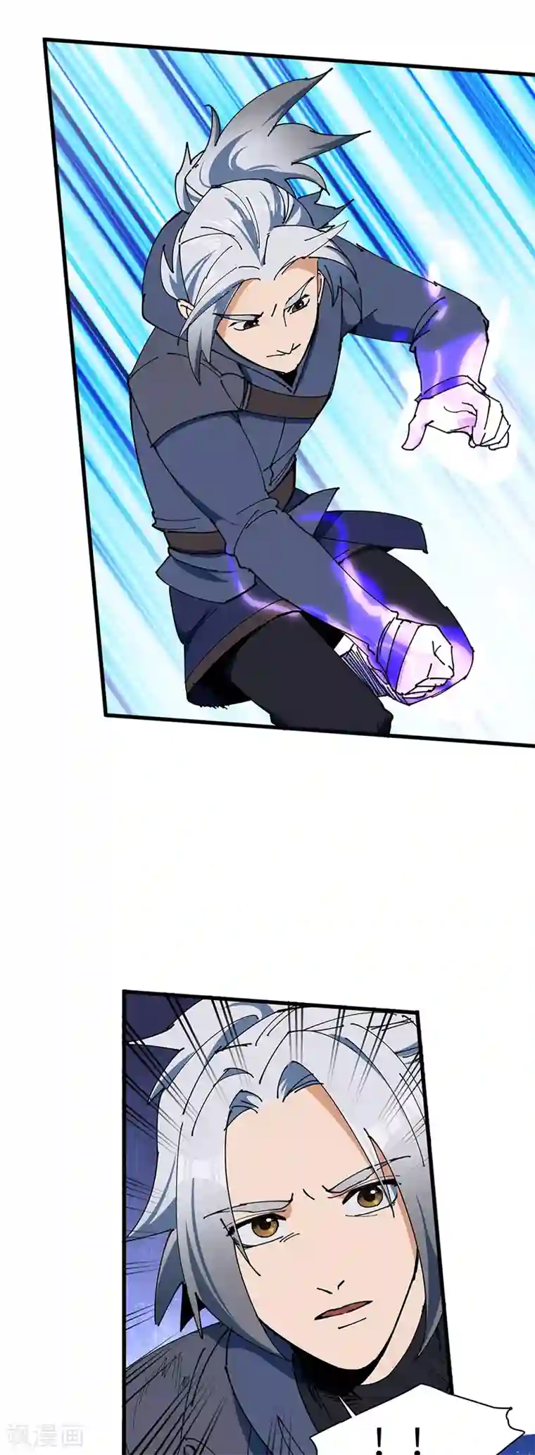 不灭元神第35话 熊立于地