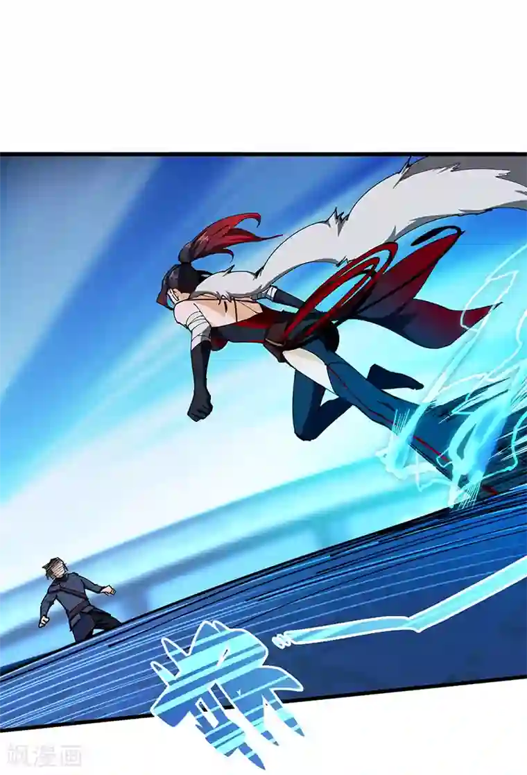 不灭元神第35话 熊立于地