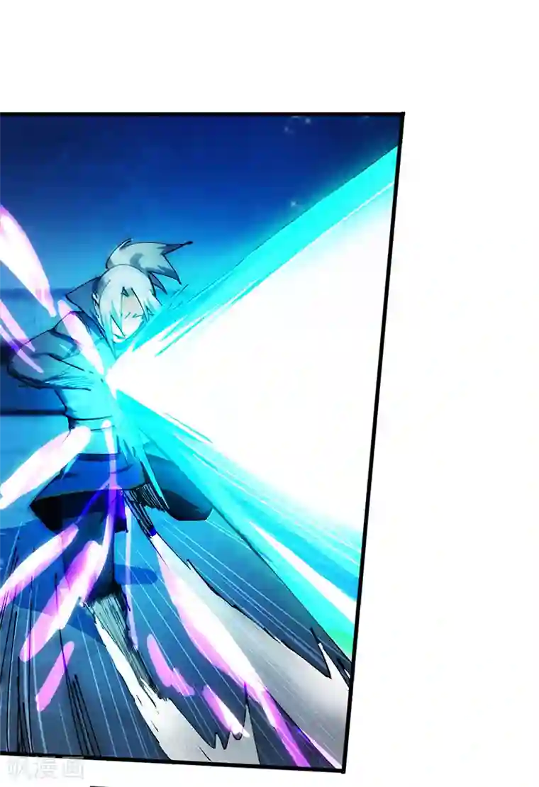 不灭元神第35话 熊立于地