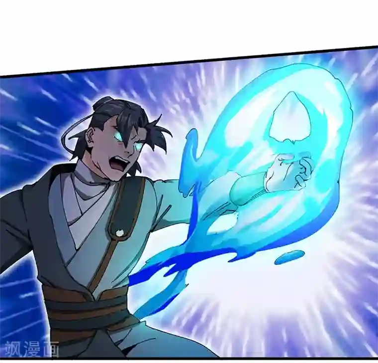 不灭元神第39话 内堡比试