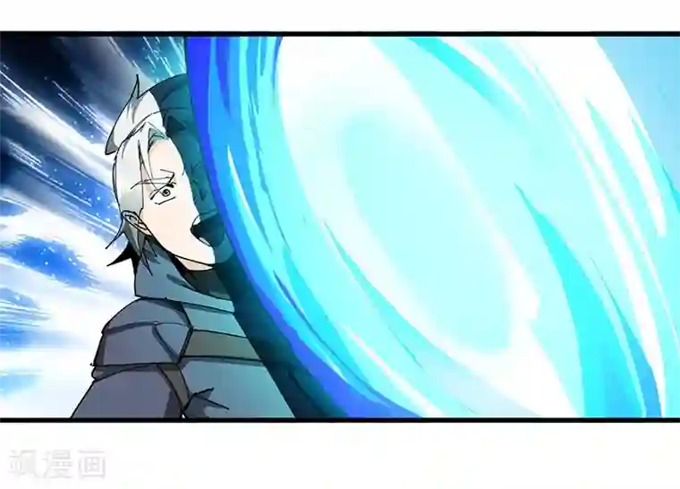 不灭元神第39话 内堡比试