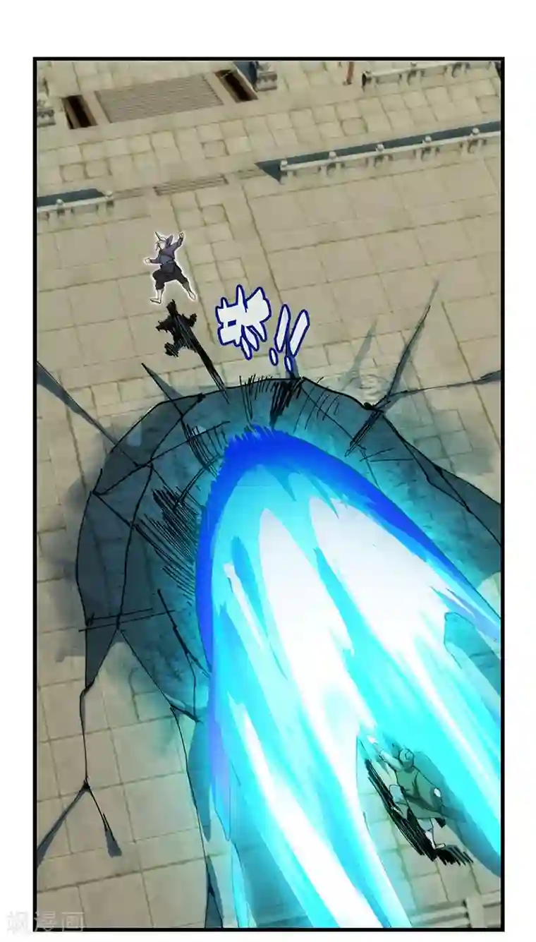 不灭元神第39话 内堡比试