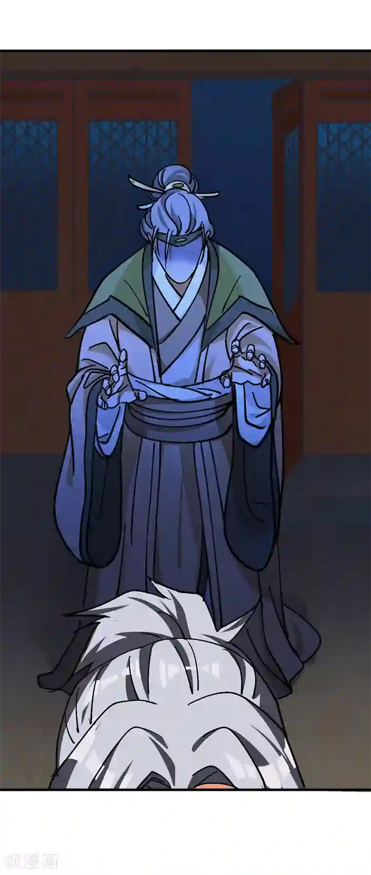 不灭元神第42话 夜探内堡