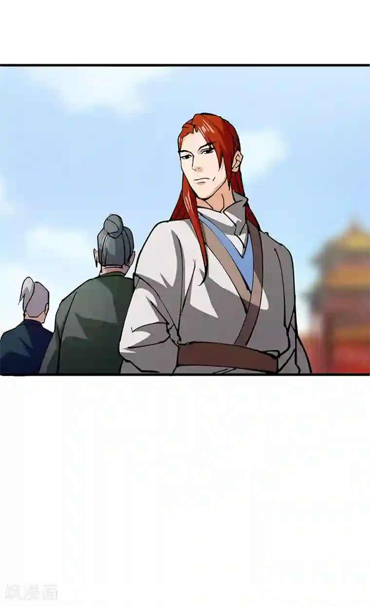 不灭元神第44话 奴隶之身