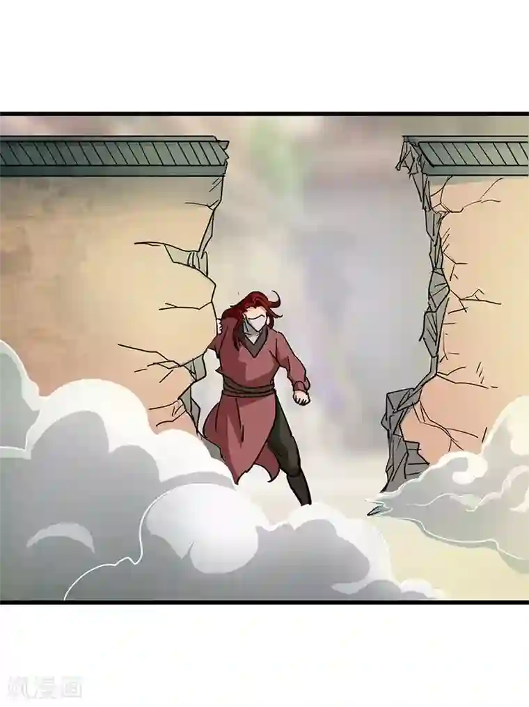 不灭元神第47话 横生意外