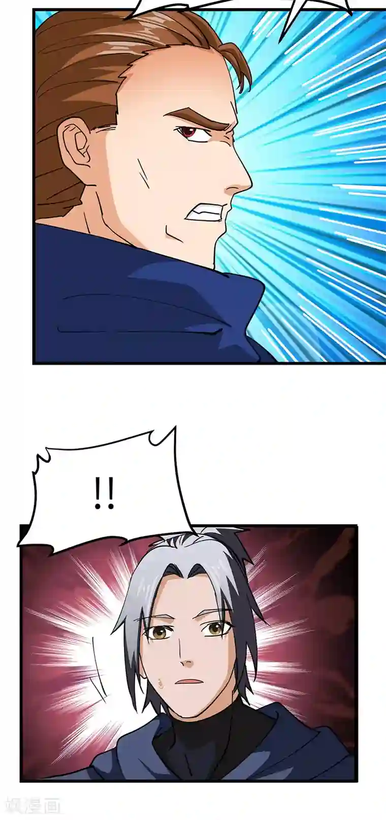 不灭元神第50话 线索中断？