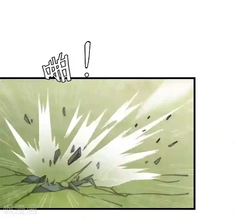 不灭元神第51话 玄修者