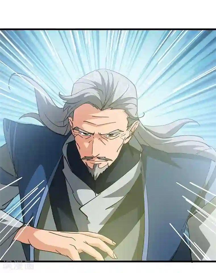 不灭元神第51话 玄修者