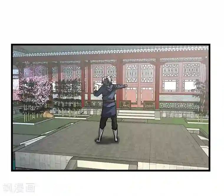 不灭元神第52话 血脉相连