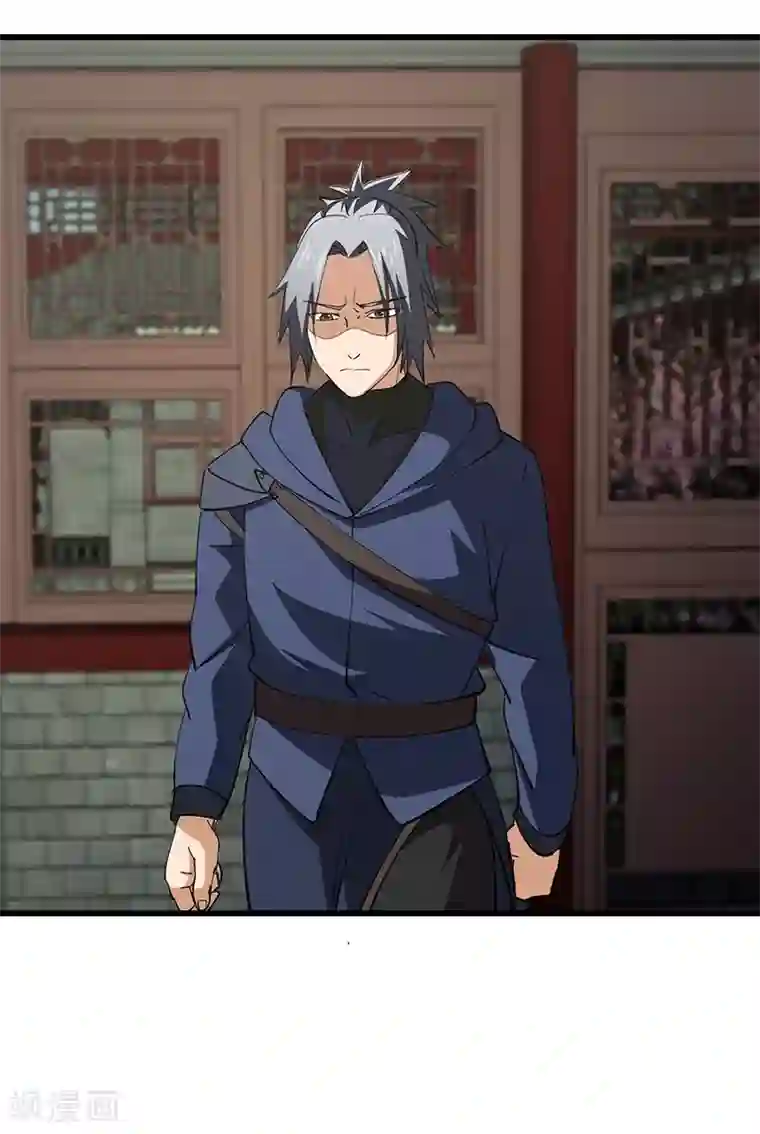 不灭元神第54话 失踪