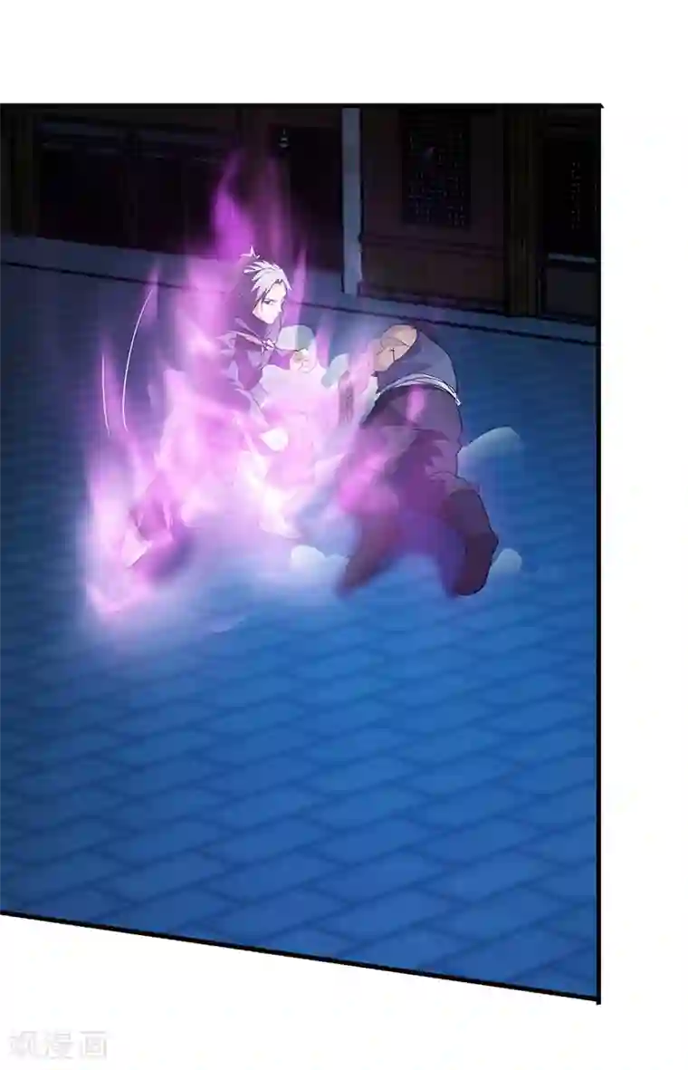 不灭元神第57话 追兵