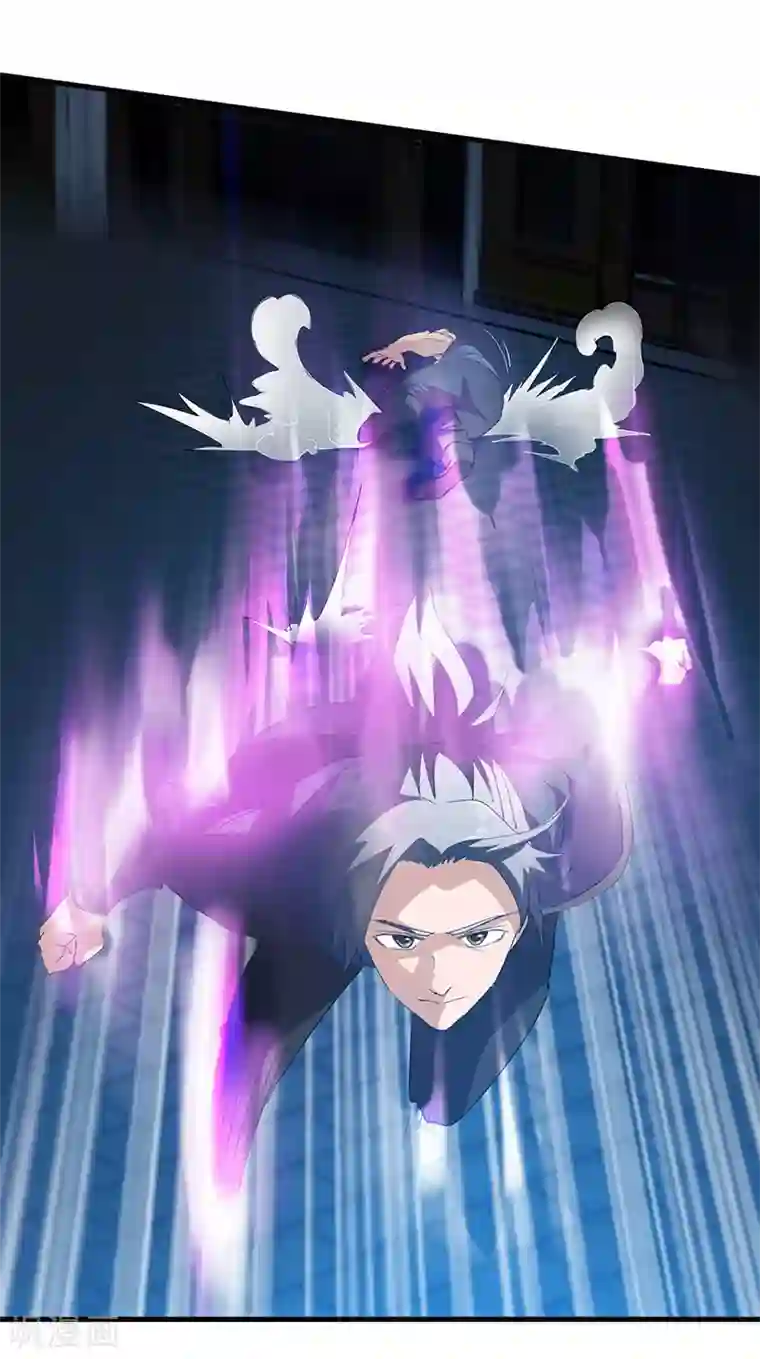 不灭元神第57话 追兵