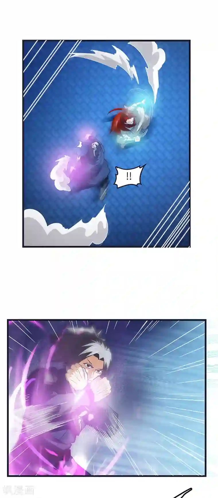 不灭元神第58话 强敌