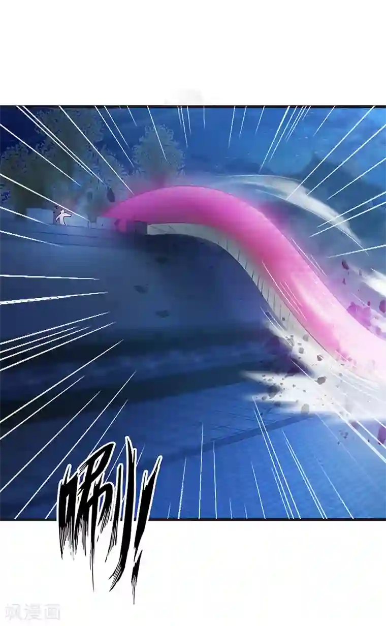 不灭元神第59话 逃脱