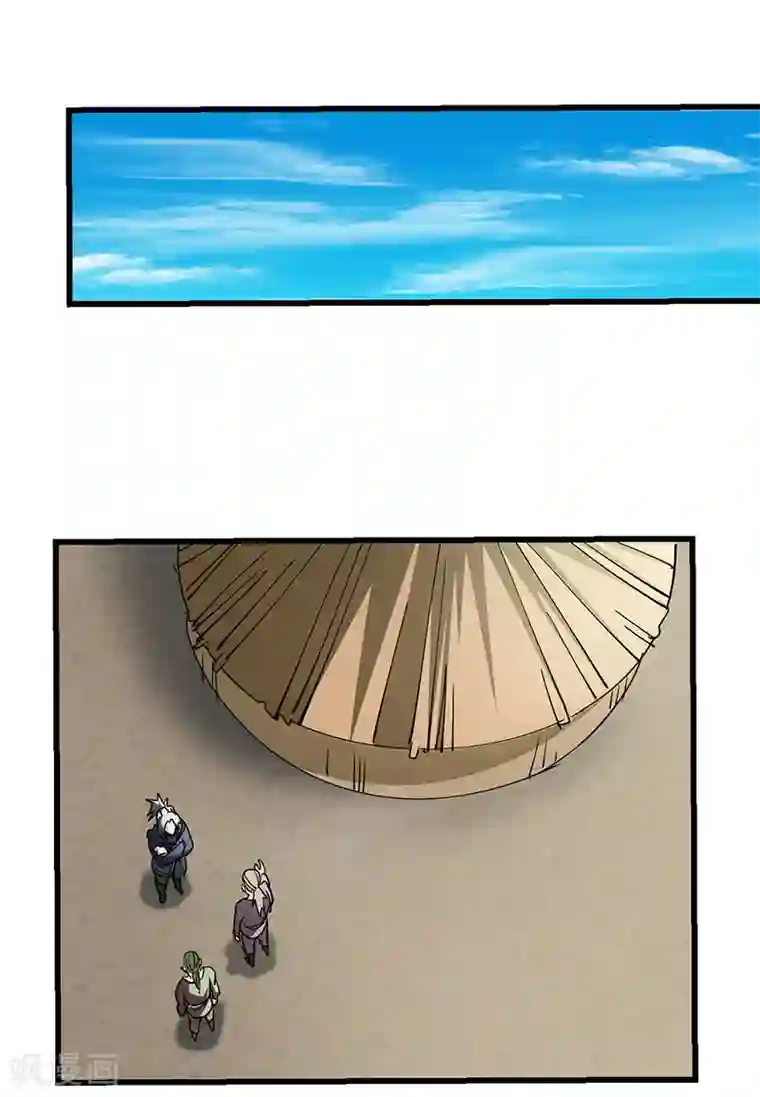 不灭元神第61话 游子归来