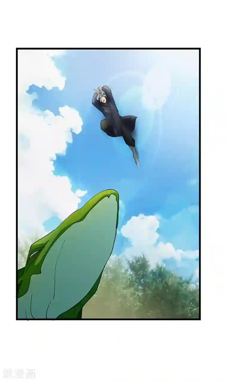 不灭元神第63话 决战玄兽