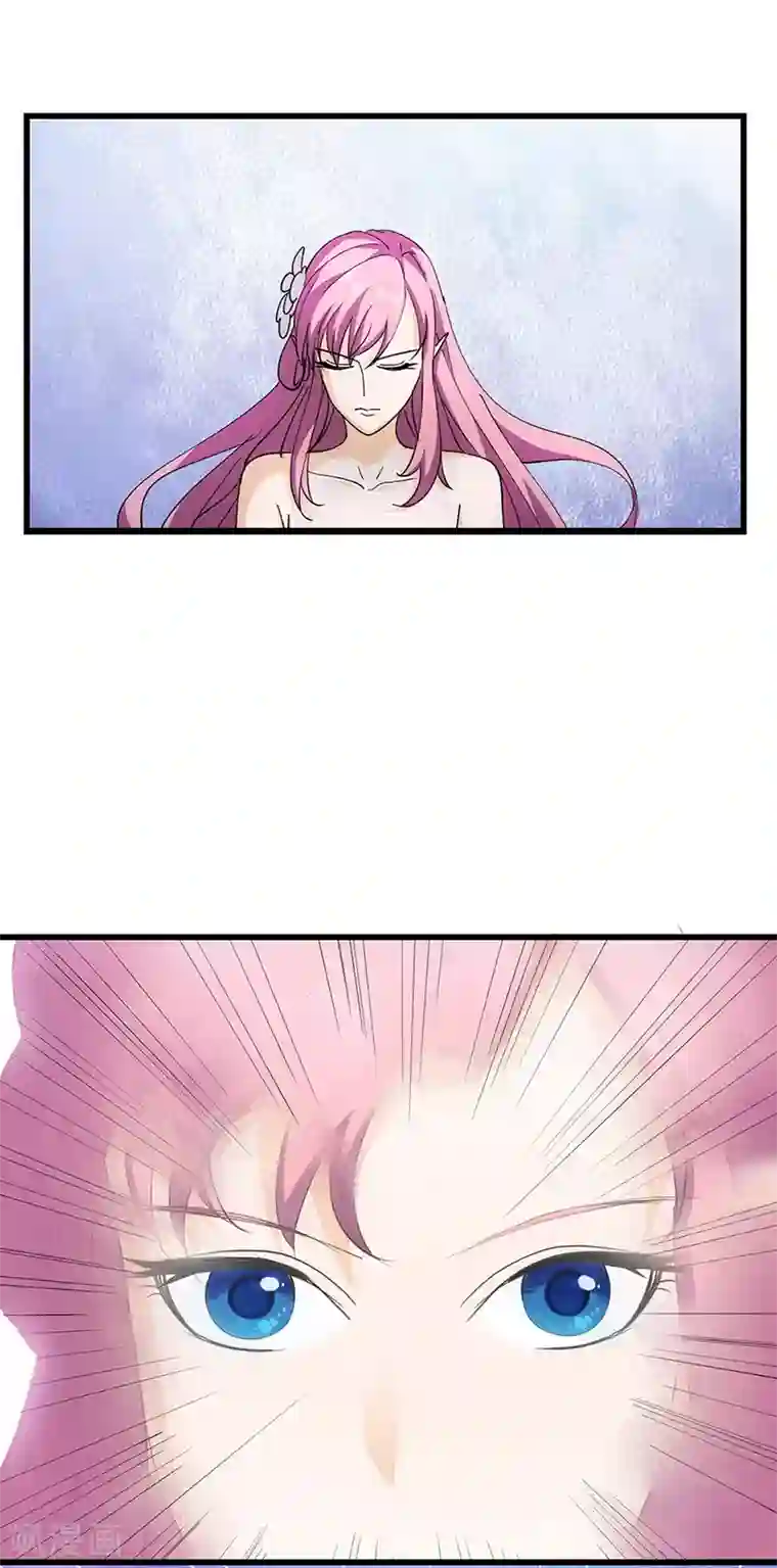 不灭元神第63话 决战玄兽