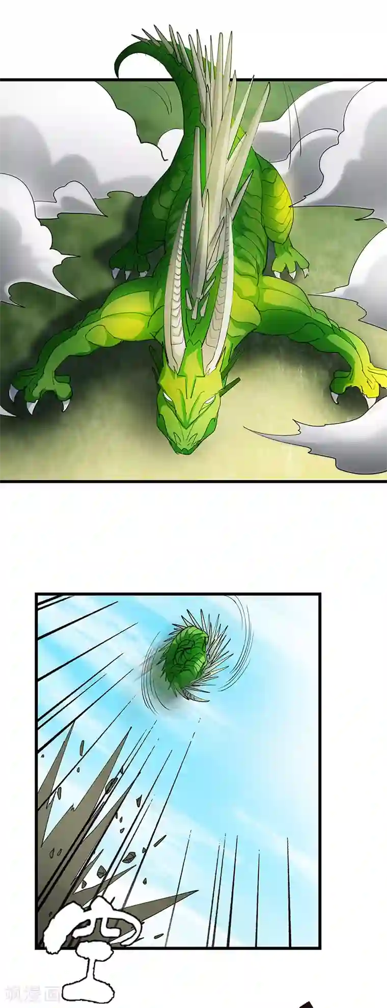 不灭元神第64话 大获全胜