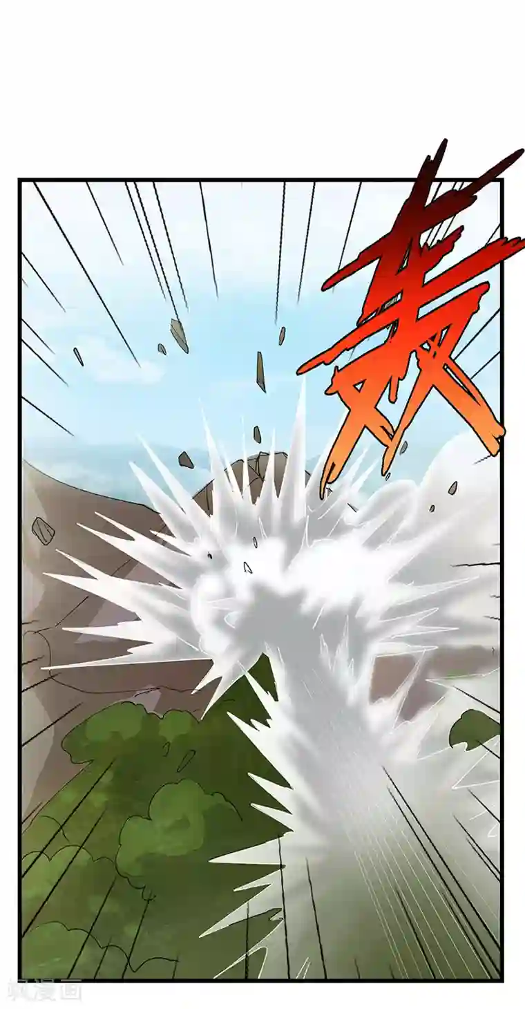 不灭元神第64话 大获全胜