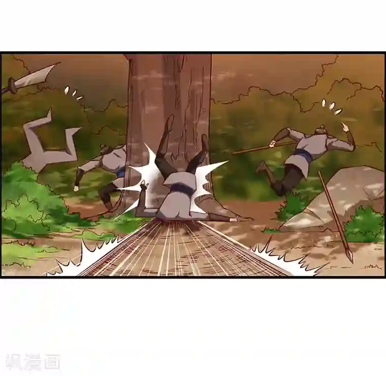 不灭元神第66话 重回洪山城