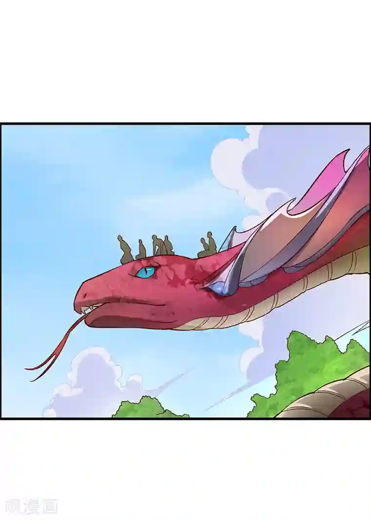 不灭元神第66话 重回洪山城