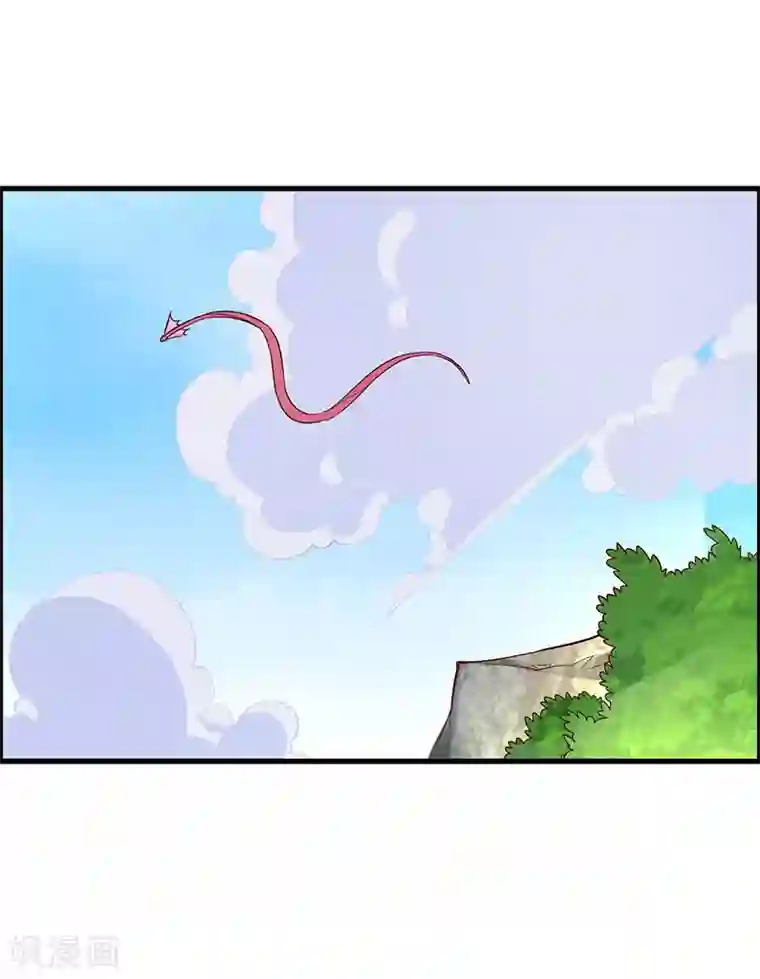 不灭元神第66话 重回洪山城