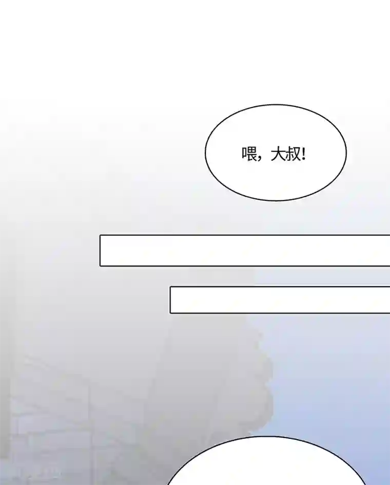 不灭元神第68话 趁热打铁