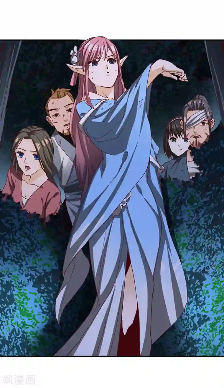 不灭元神第68话 趁热打铁