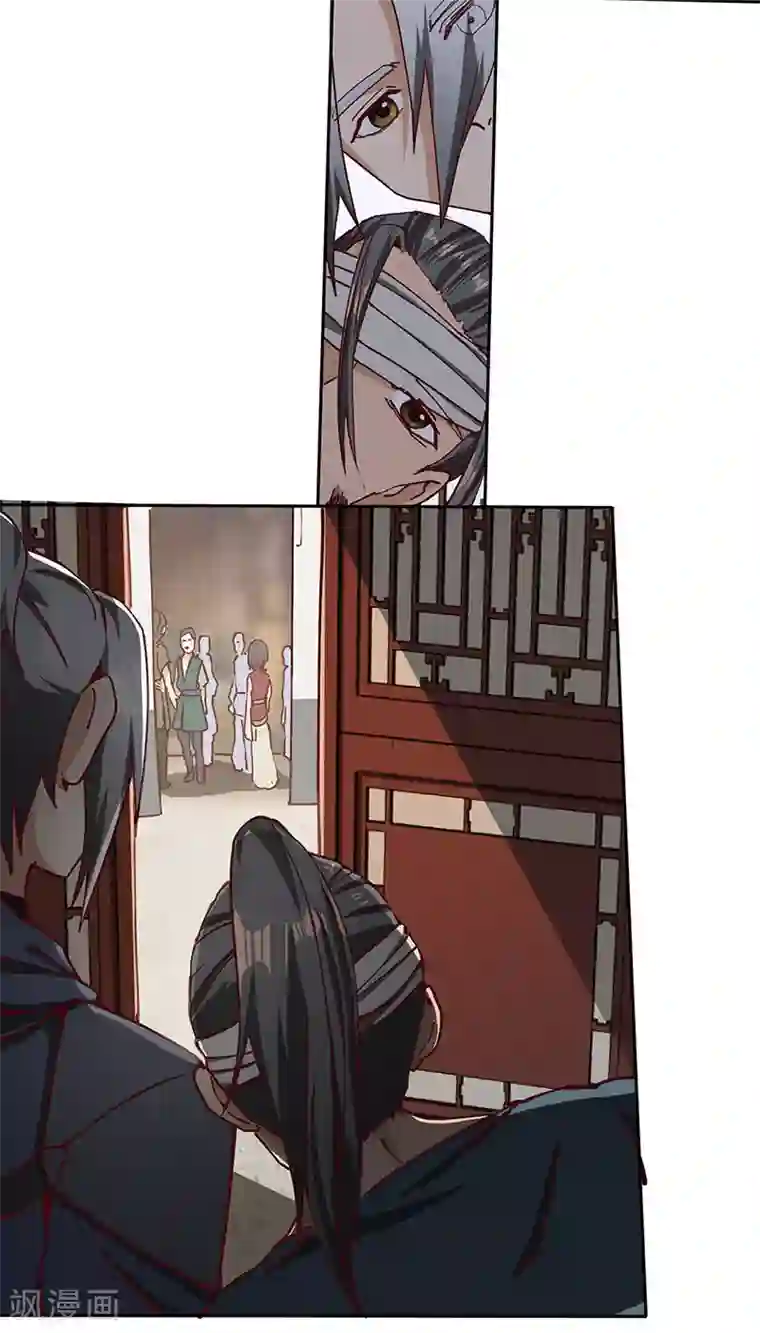 不灭元神第68话 趁热打铁