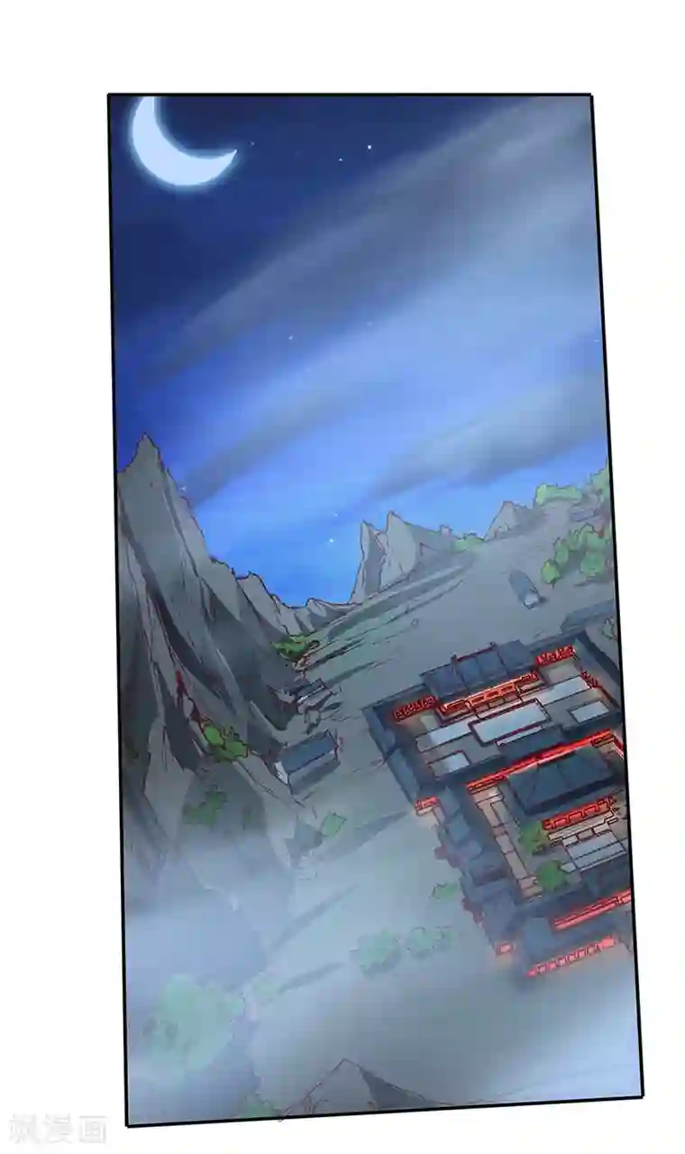 不灭元神第69话 内乱开始