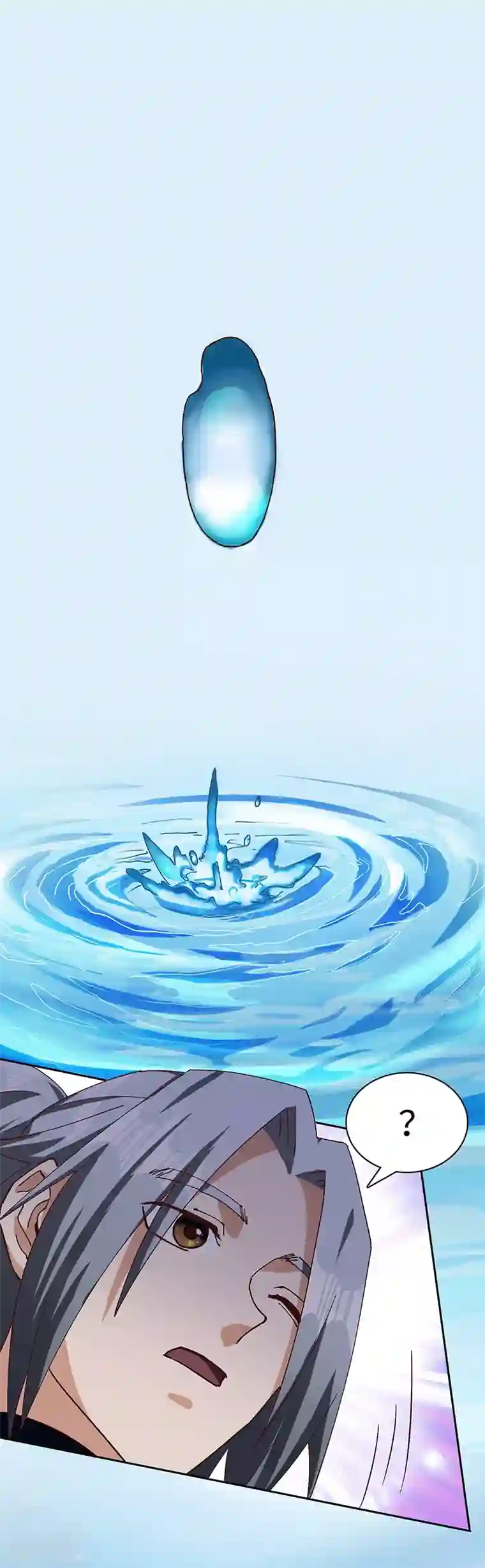 不灭元神第71话 领悟心诀