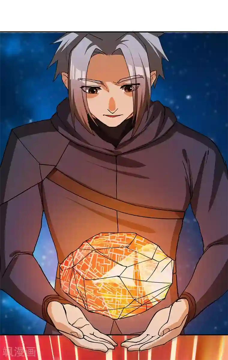 不灭元神第71话 领悟心诀