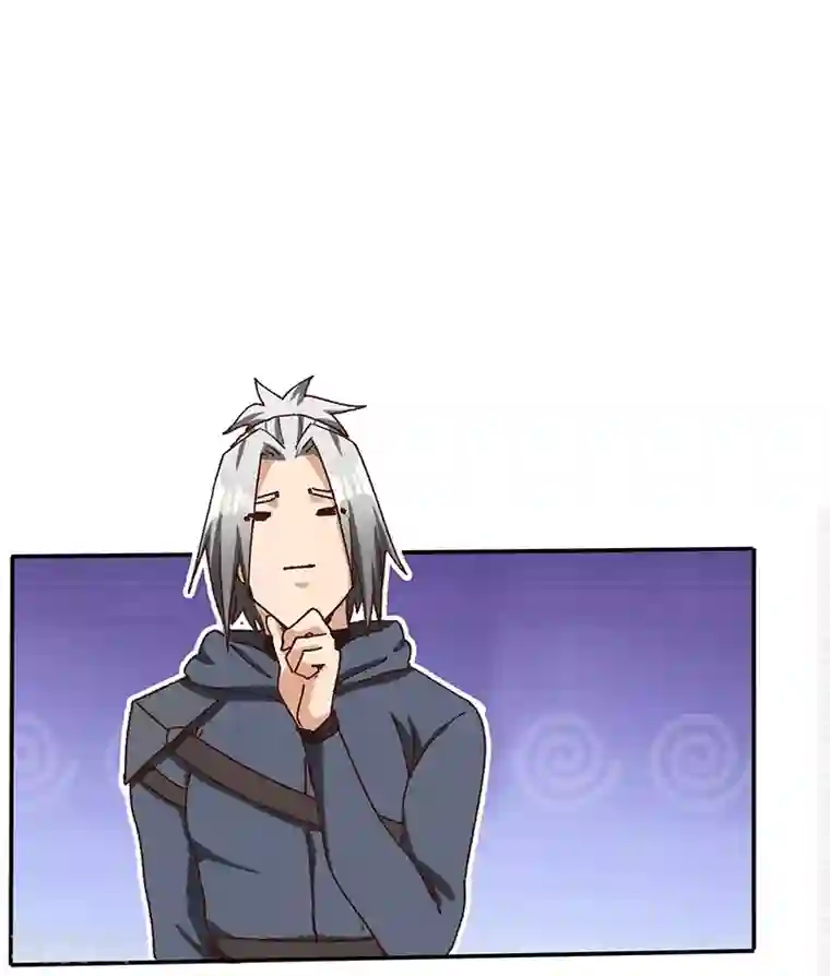 不灭元神第71话 领悟心诀