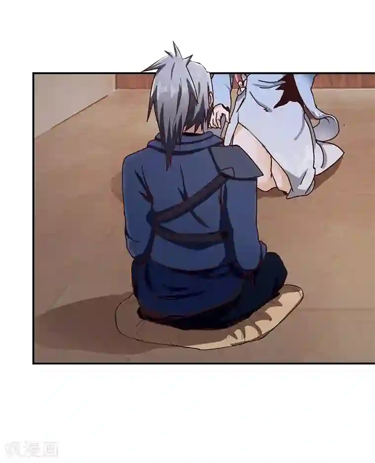 不灭元神第71话 领悟心诀