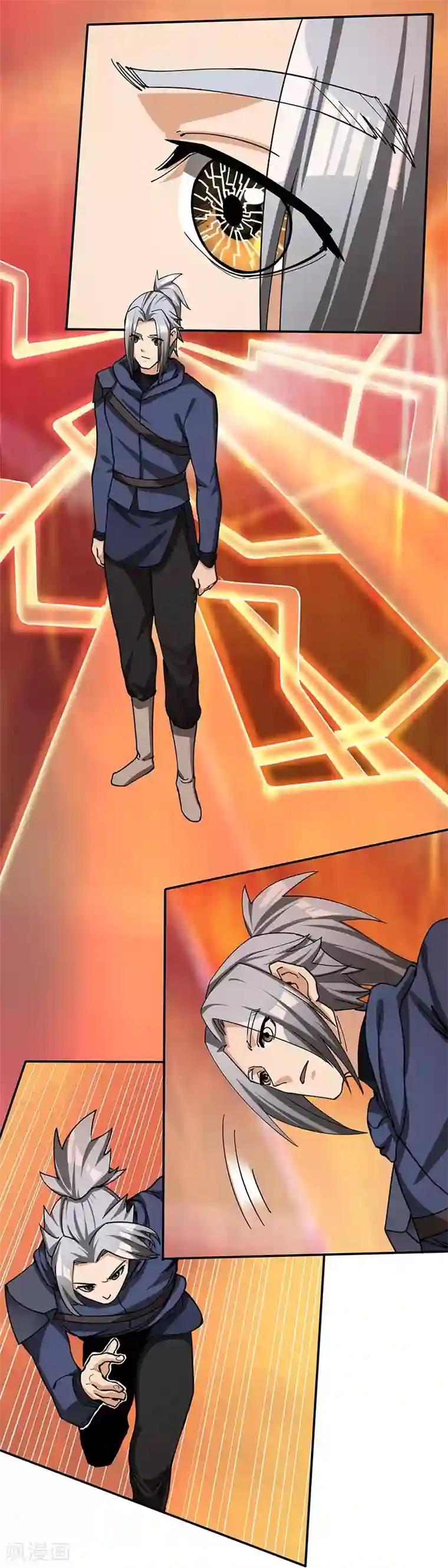 不灭元神第72话 念动心火