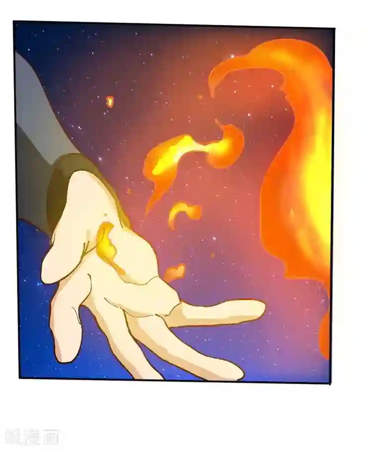 不灭元神第72话 念动心火