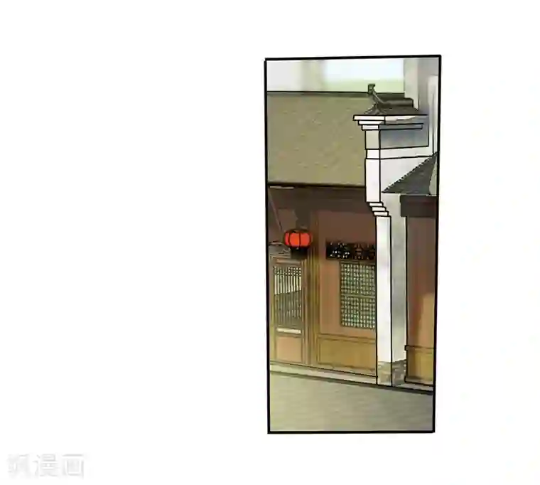 不灭元神第72话 念动心火