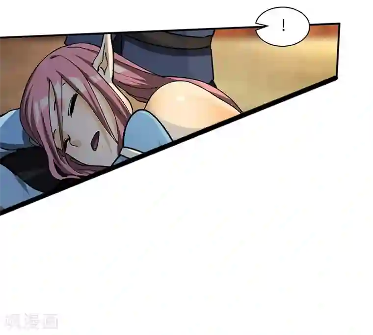 不灭元神第72话 念动心火