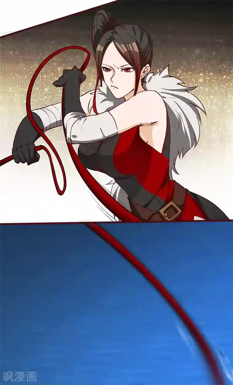 不灭元神第74话 夜袭