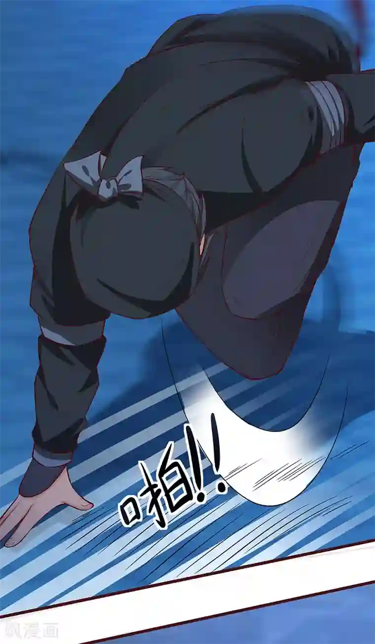 不灭元神第74话 夜袭