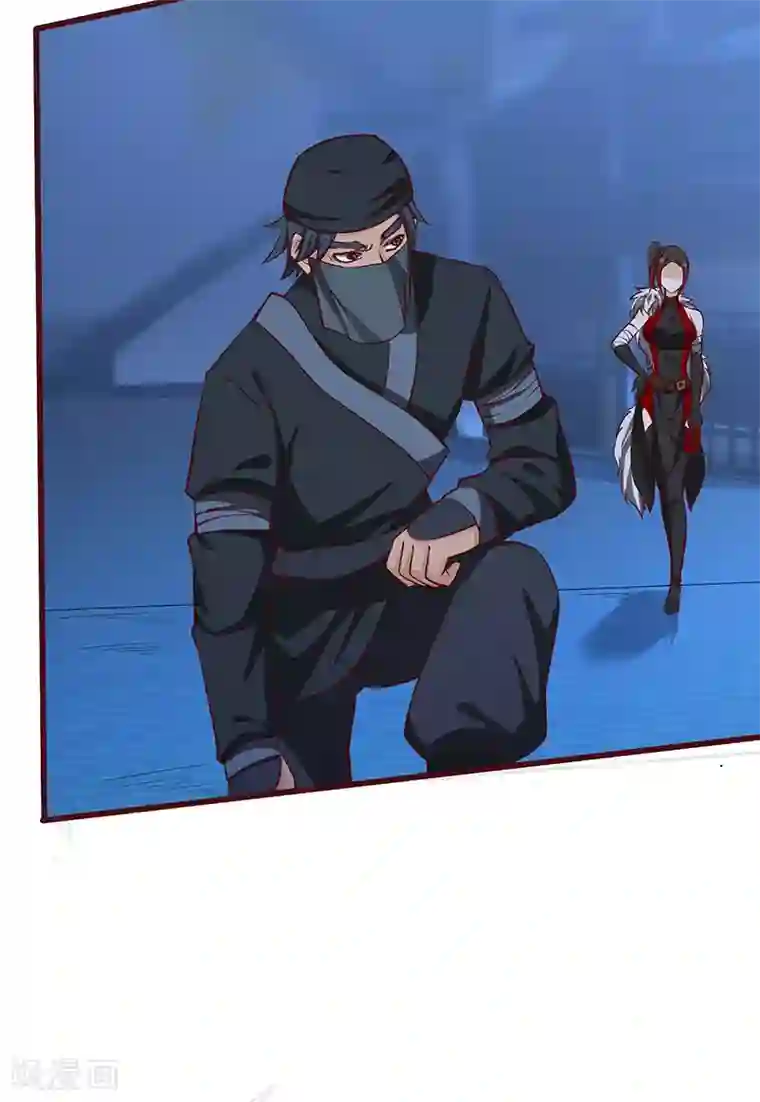 不灭元神第74话 夜袭