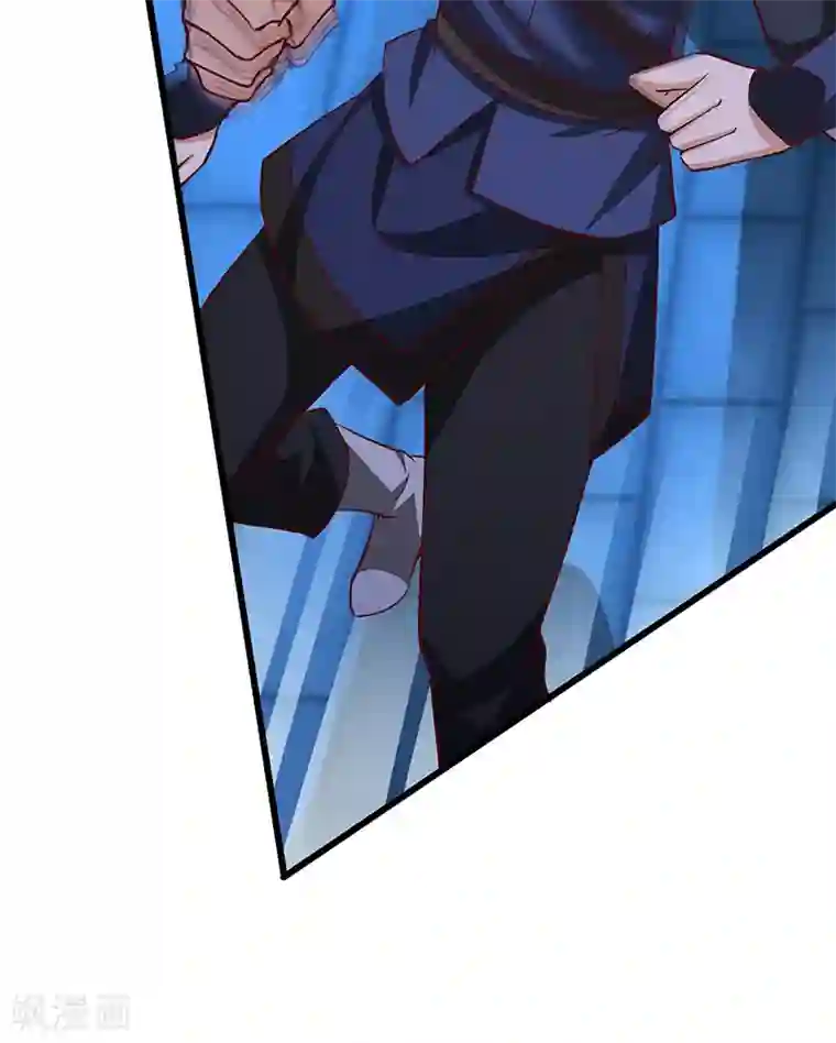 不灭元神第74话 夜袭