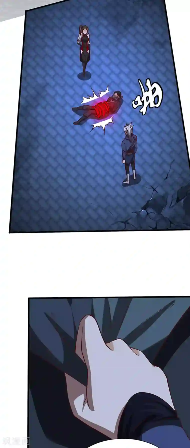 不灭元神第74话 夜袭