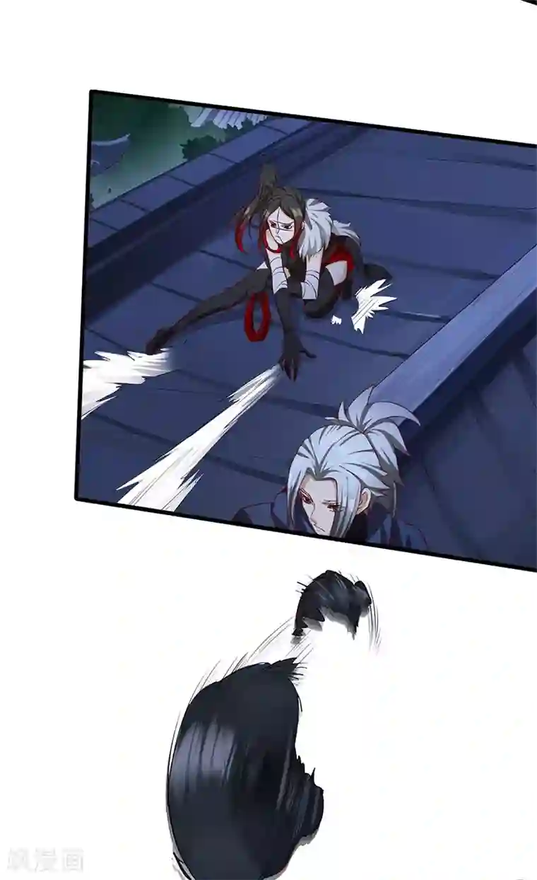 不灭元神第74话 夜袭