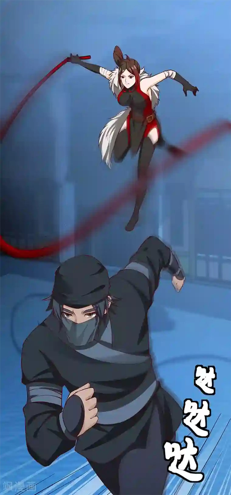 不灭元神第74话 夜袭